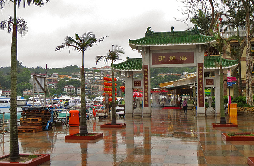 Sai Kung fishing village