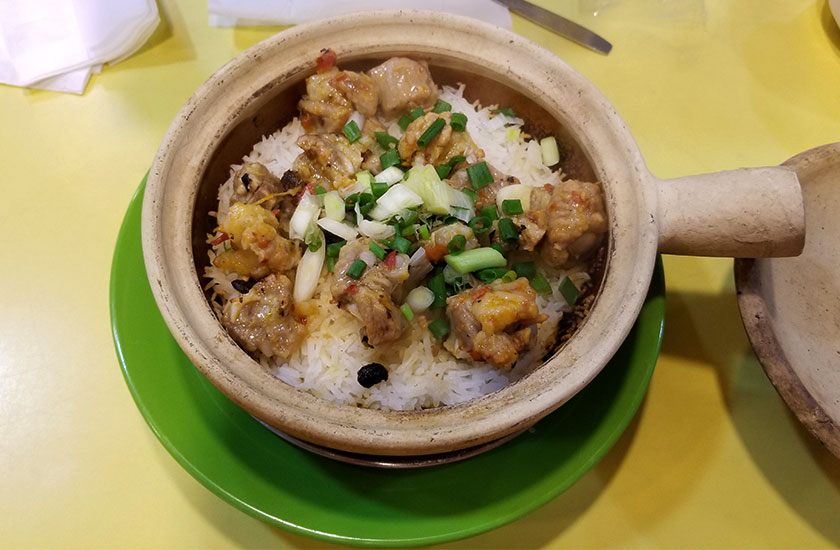 Hong Kong Clay Pot Rice