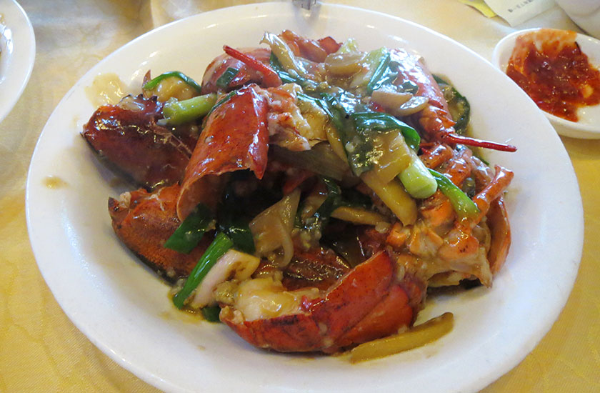 Ginger scallion lobster