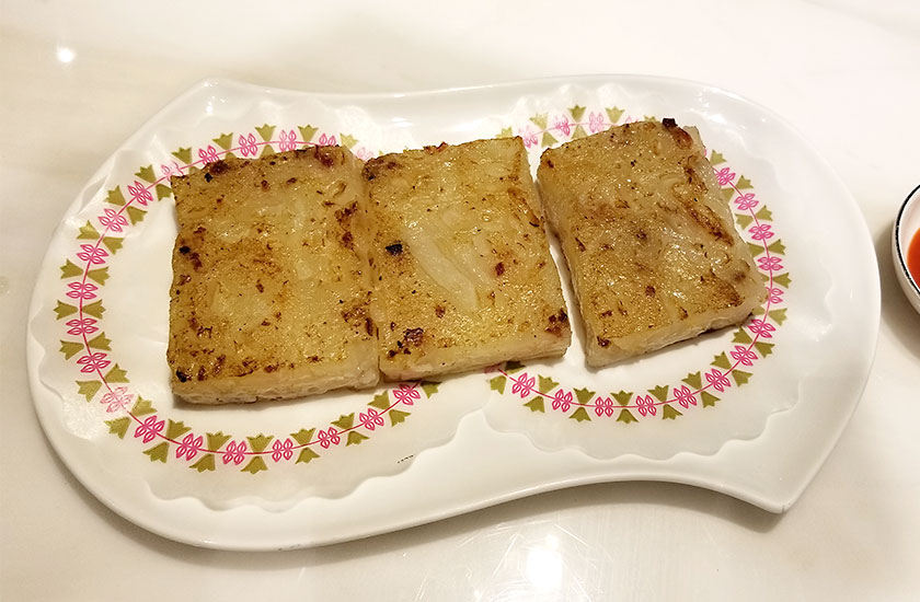 HK turnip cake