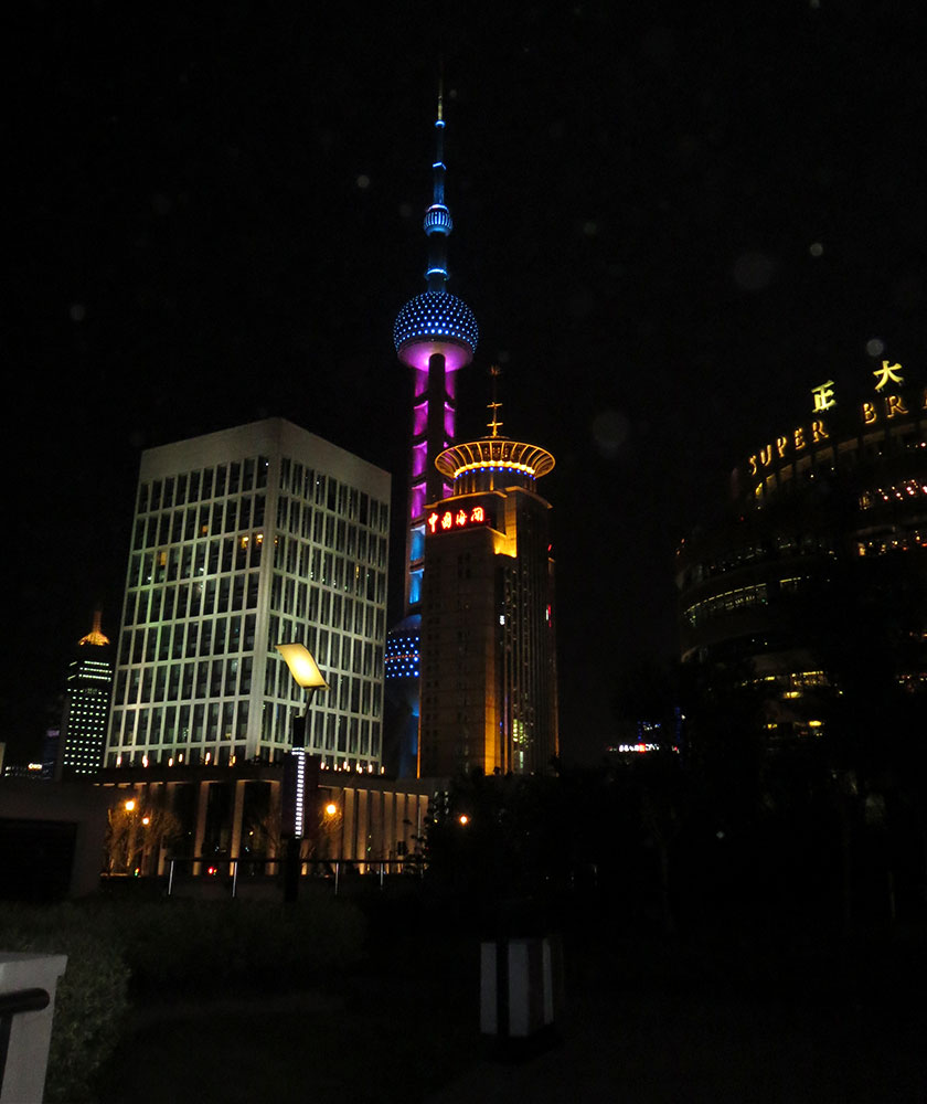 Oriental Pearl Tower