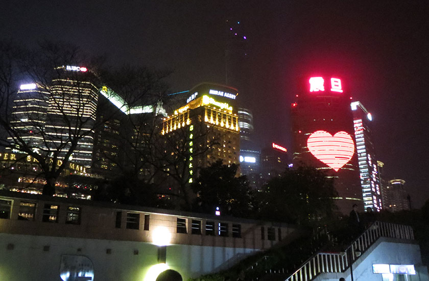 Shanghai China Night Skyline