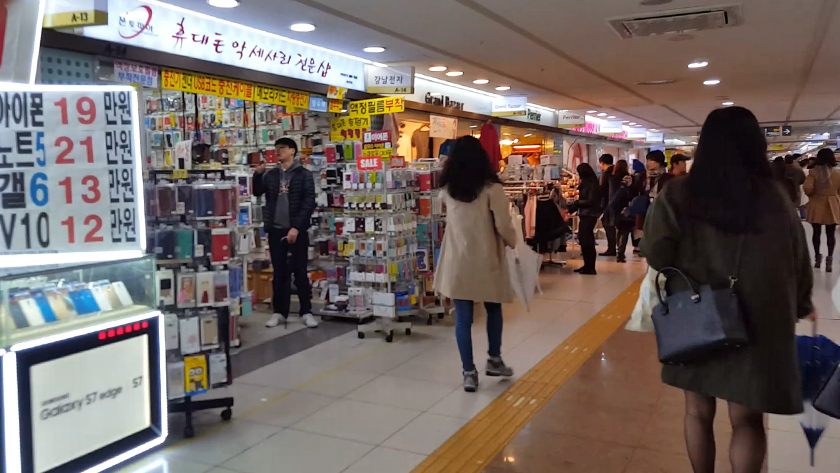 Goto Mall Underground Shopping Gangnam Express Bus Terminal Seoul