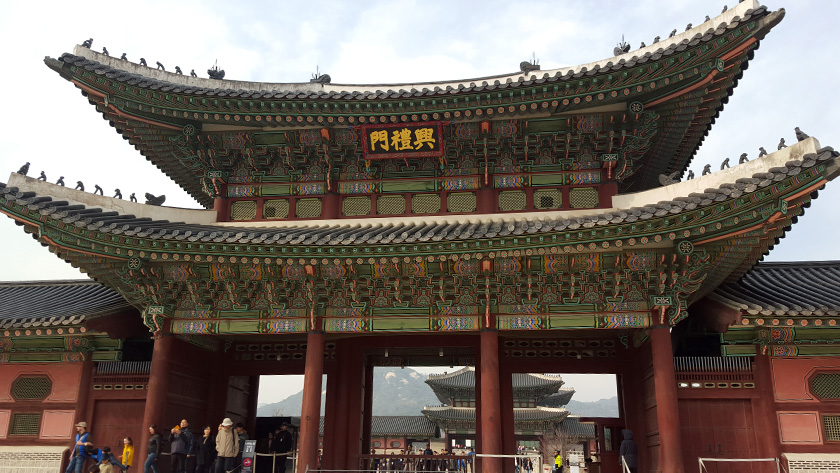 Popular Attraction Royal Palace Gyeongbokgung