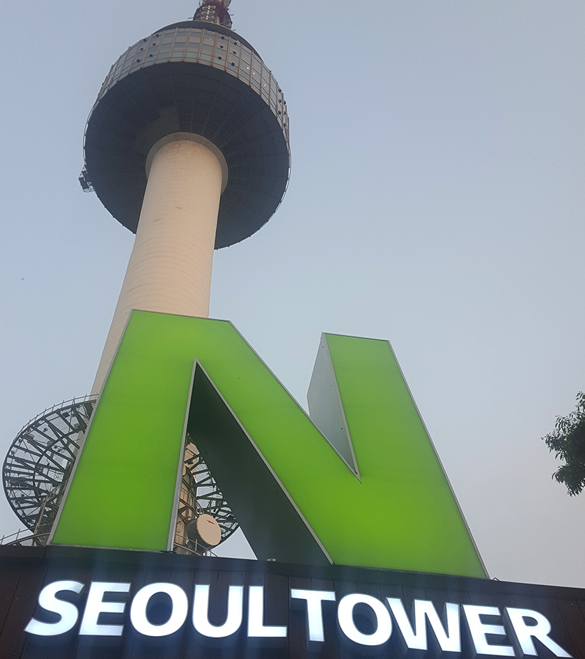 Top attraction N Seoul Tower aka Namsan Tower as seen in many K-dramas