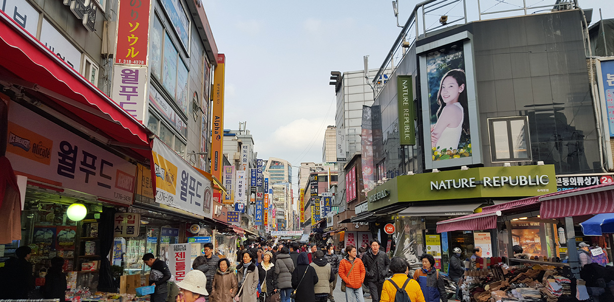 10 Best Neighborhoods In Seoul South Korea - Aisle Wander 