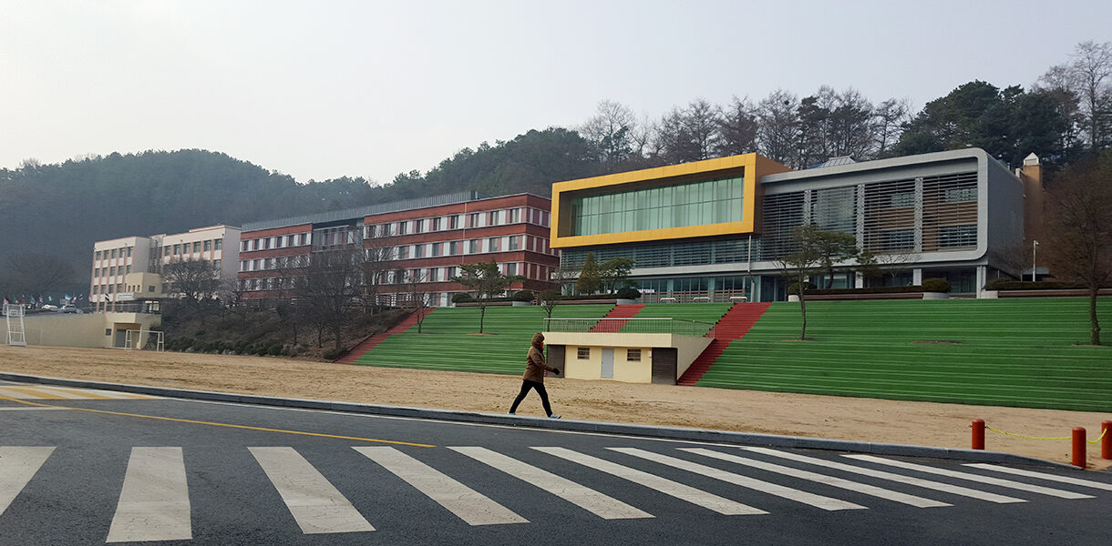 EPIK Orientation Venue Kongju University Chungnam South Korea